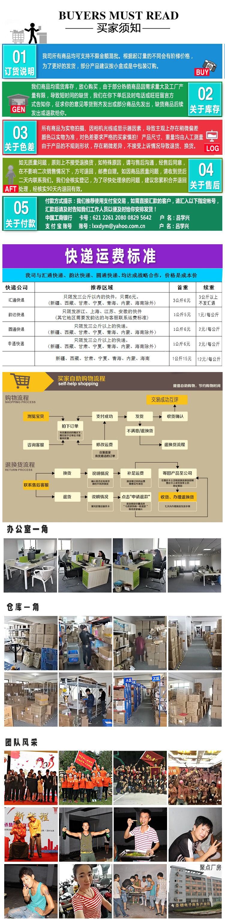 QQ图片20201109141651