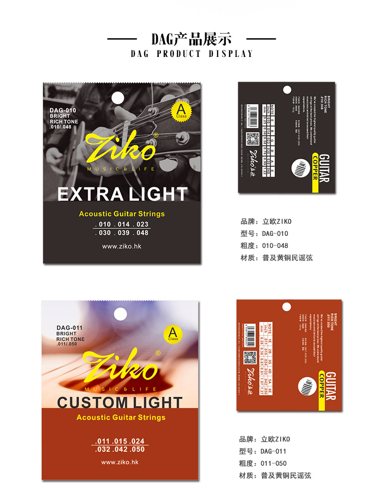 详情02.jpg