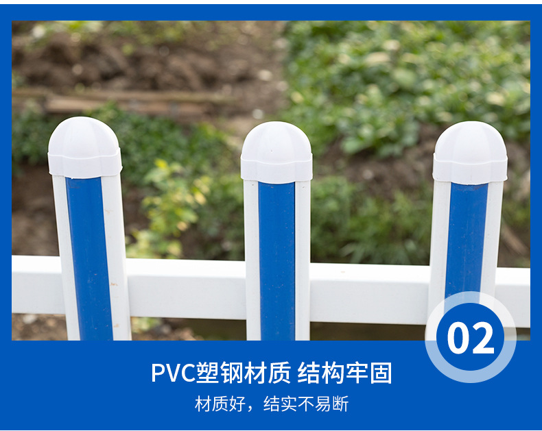 塑钢护栏_07.jpg