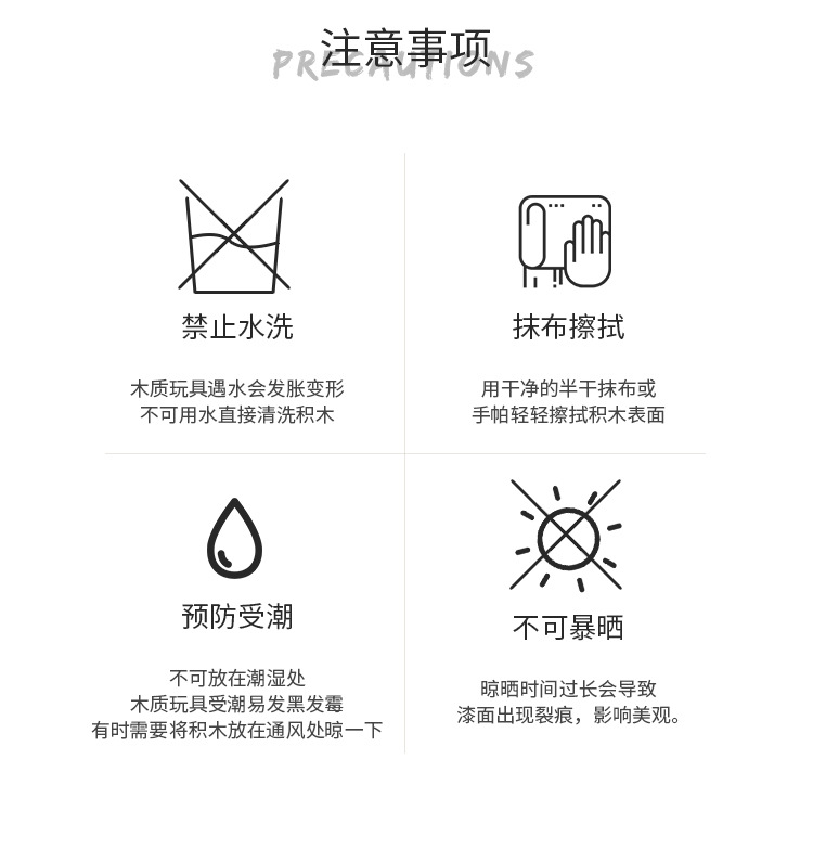 停车场详情 (13)