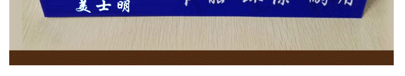 8763327738_700898144
