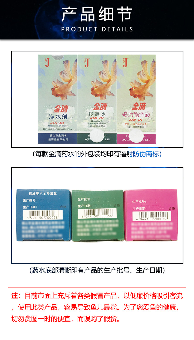 O1CN01zIZ0zb2B6PYHTqo87_!!3347