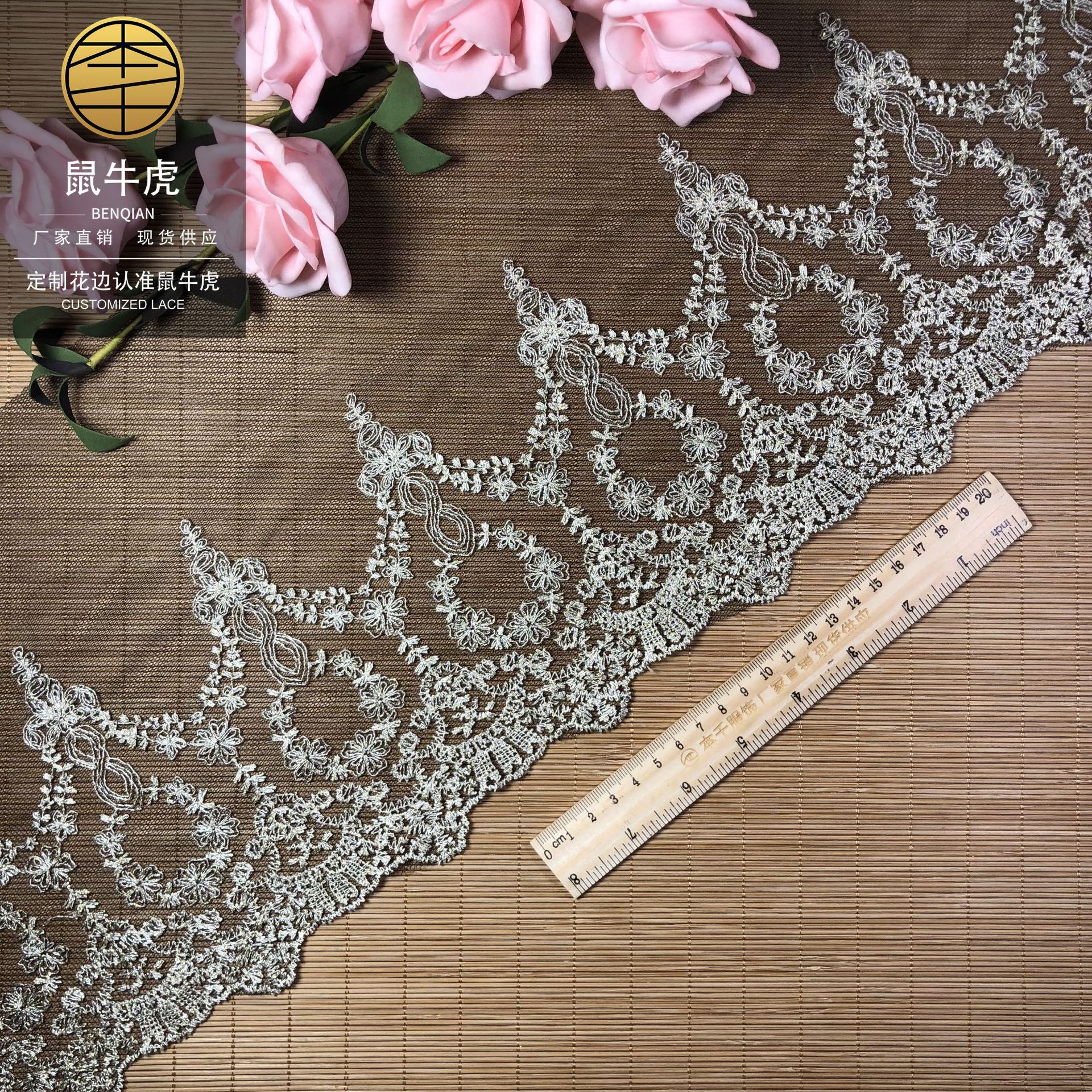 2020-08-31 013738 拷贝.jpg