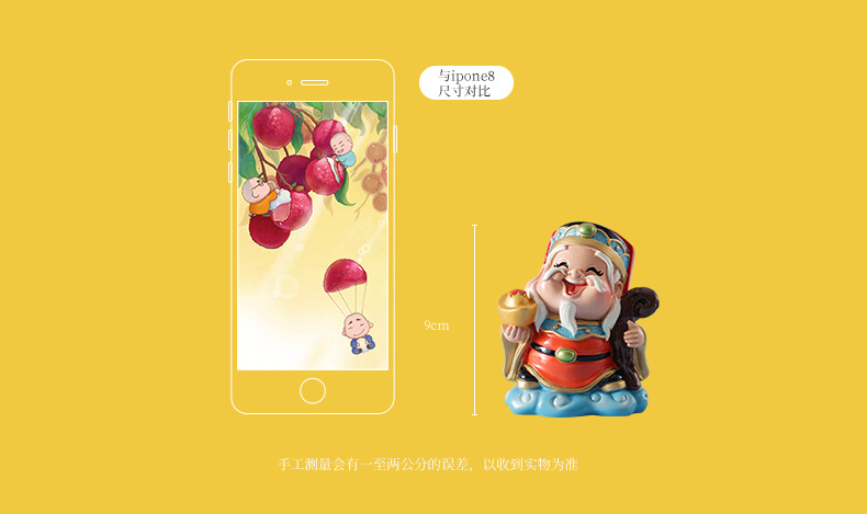 详情图片_38.jpg