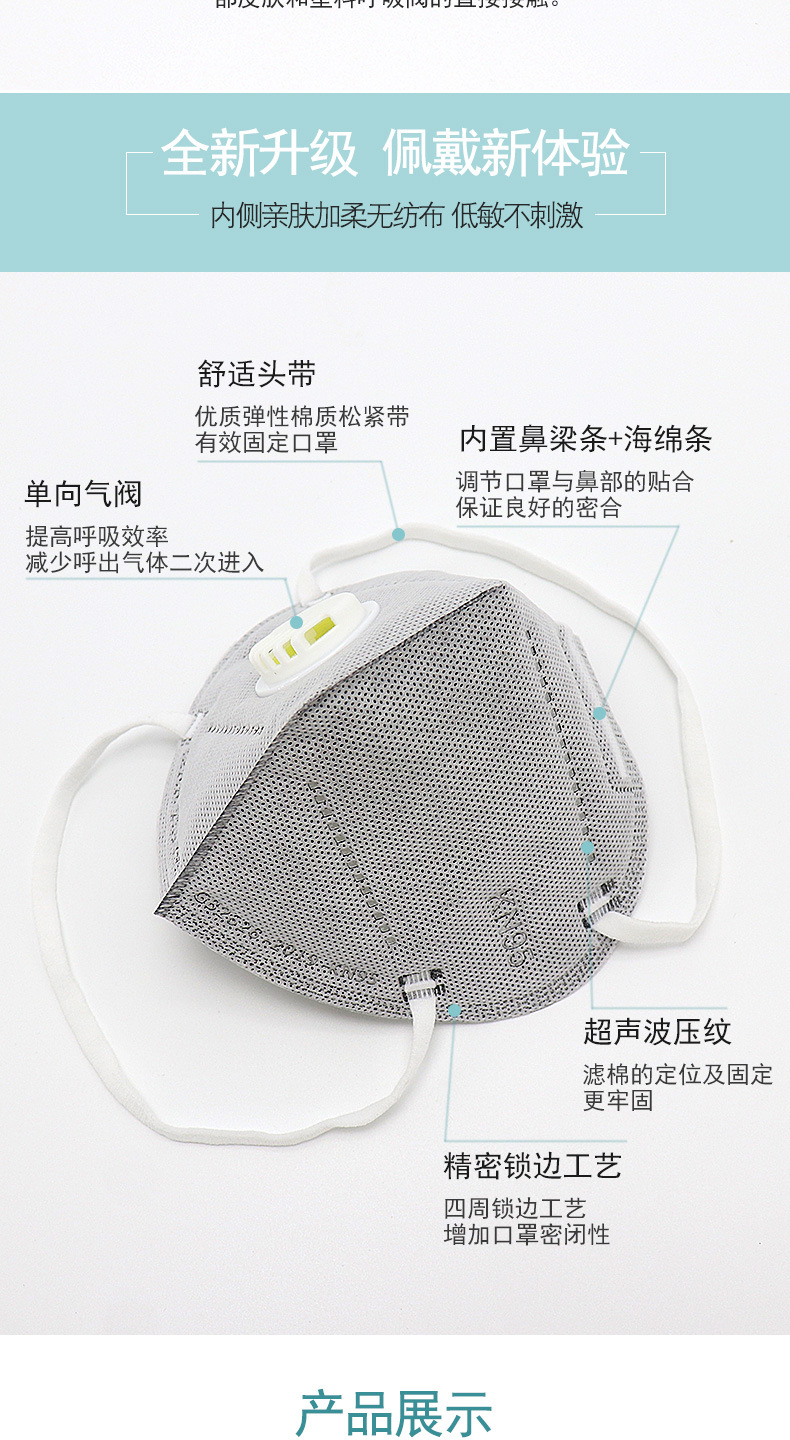 未标题-1-恢复的-恢复的-恢复的_08