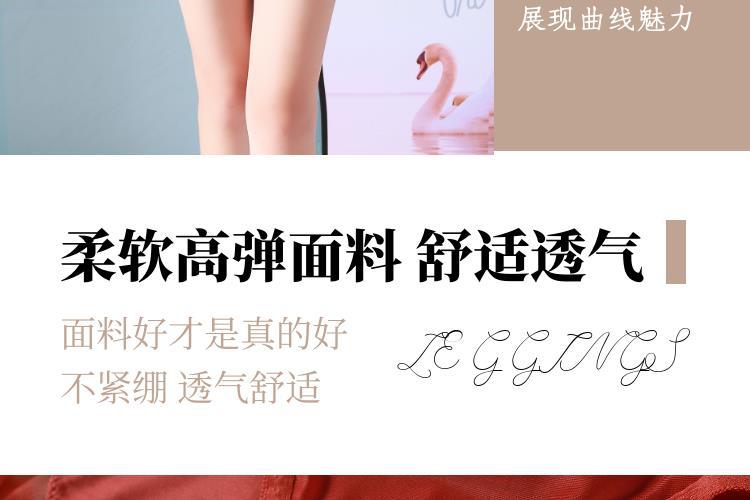 20209414855880详情_6.png