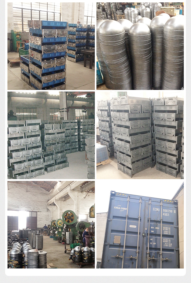 苹果炉内页切片_21