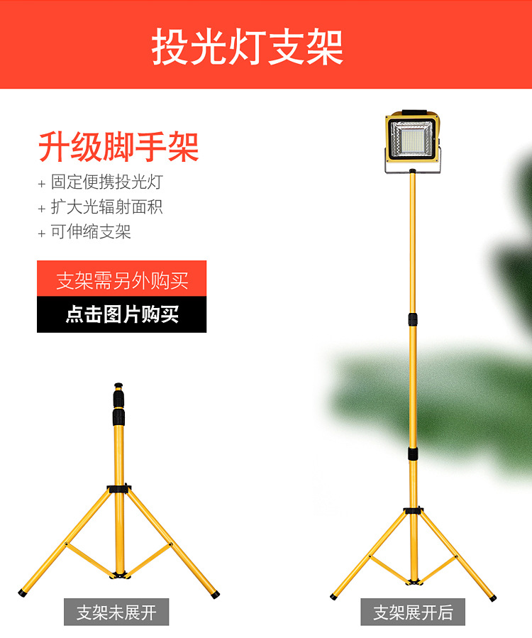 淘宝2-拷贝_22.jpg
