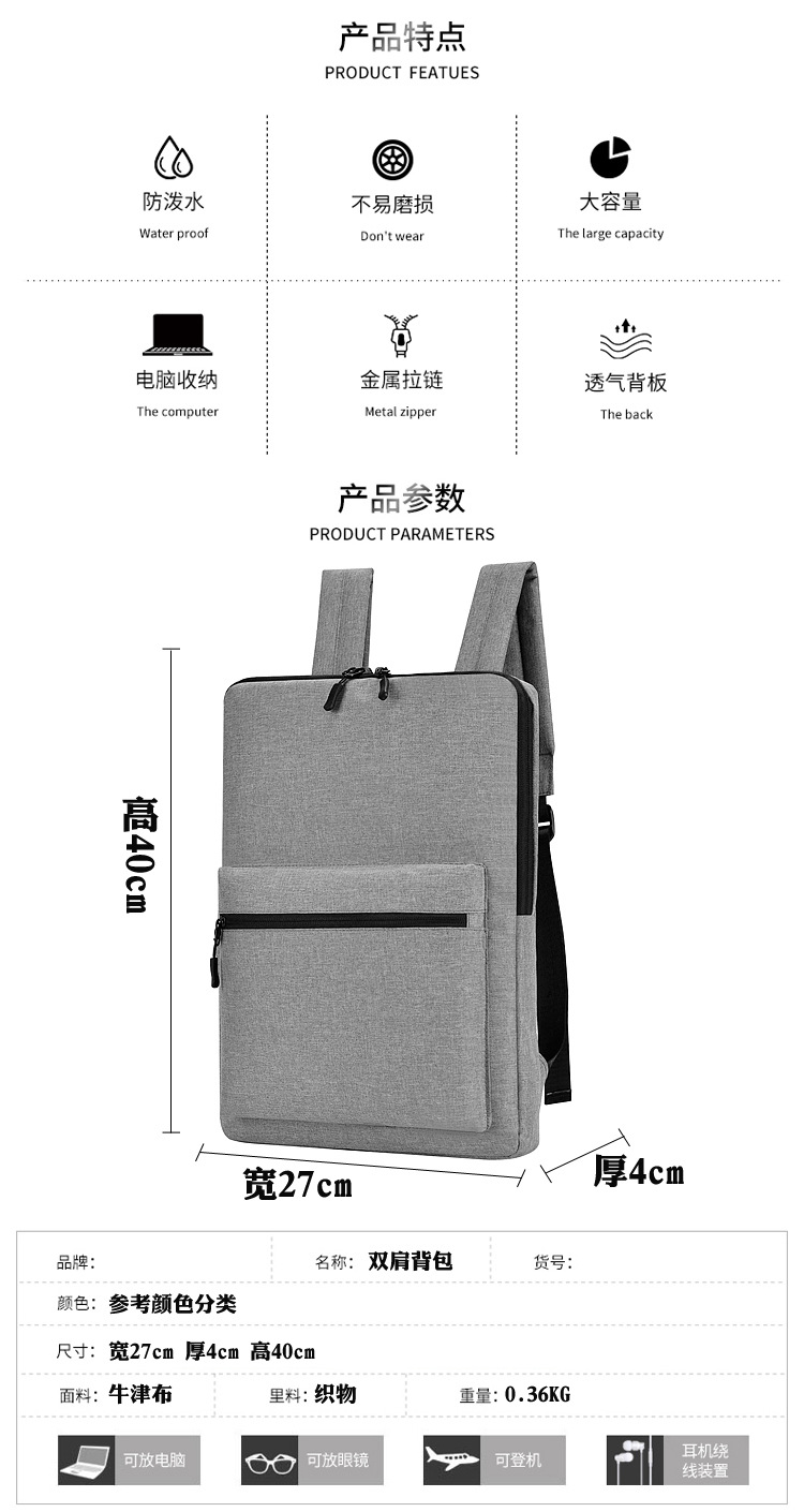 未标题-1_02.jpg