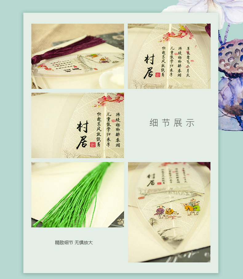 阿里详情_07.jpg