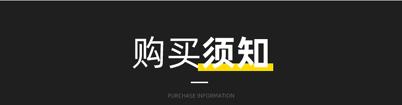 企业微信截图_16075749221755_19_02