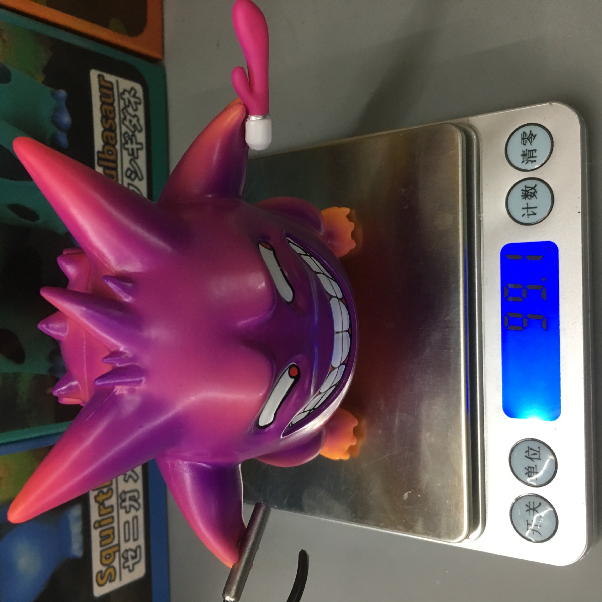 b86f71090de5a9ea64a7970f64ba43