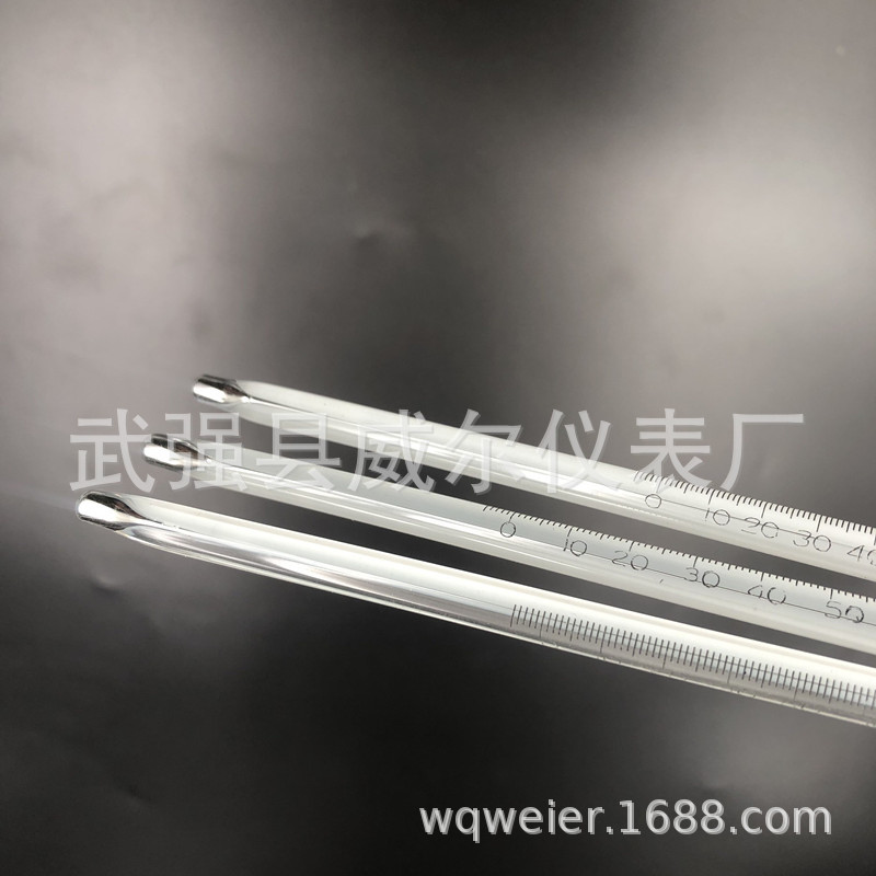 QQ图片20200919071138_副本