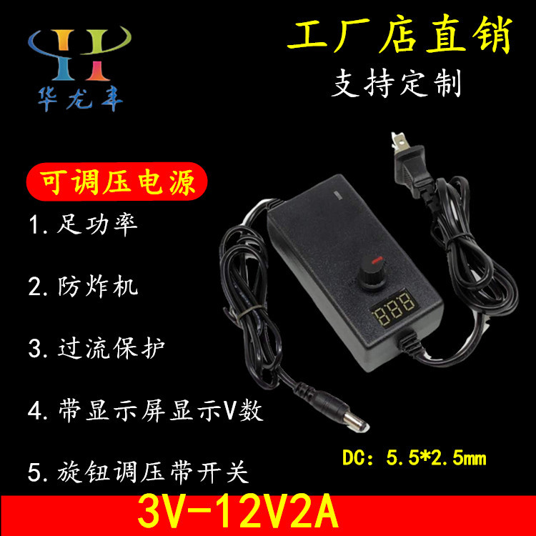 微信图片_20200322023702_副本_副本