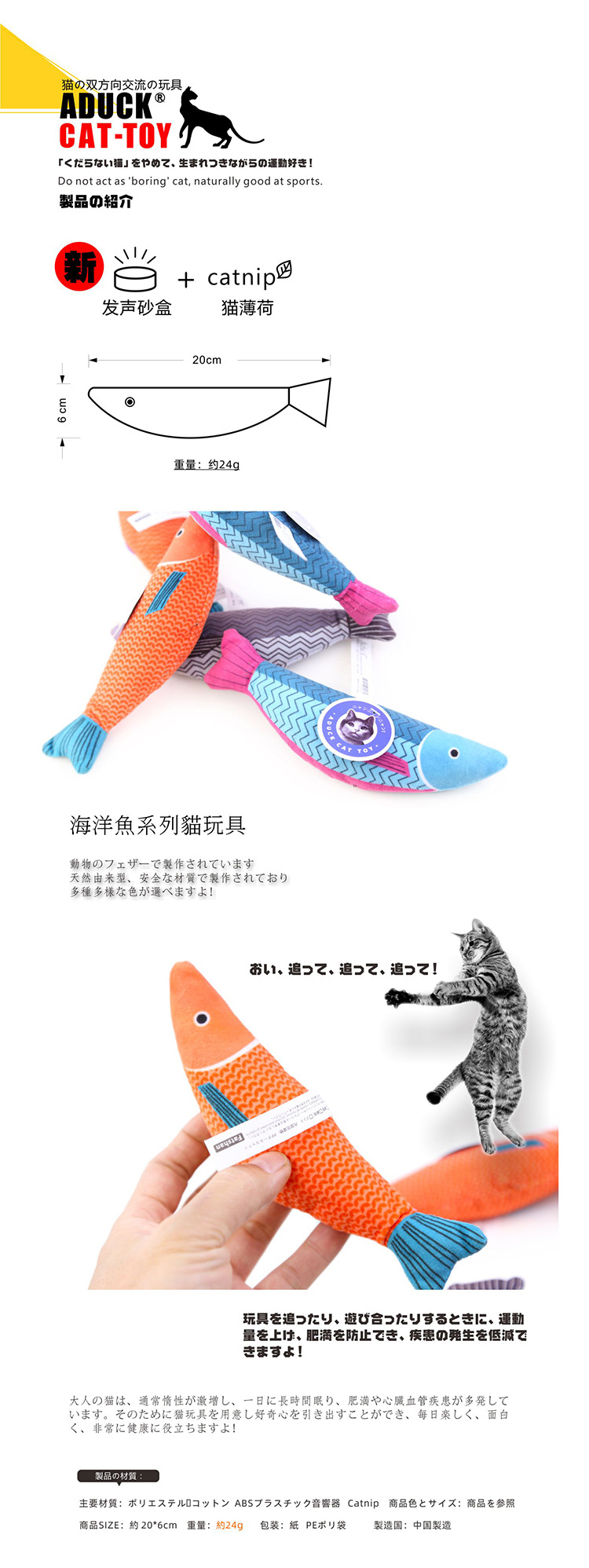 说明1