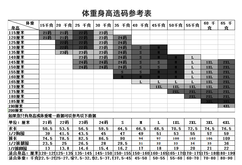 952+6012_05.jpg