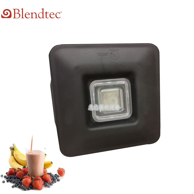Blentec上盖-黑色