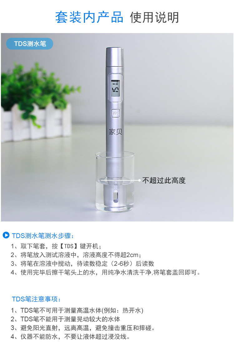 A41-8详情2_05.jpg