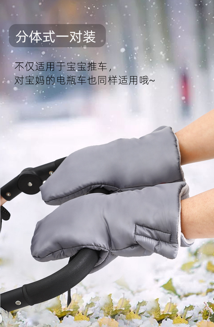 详情_06