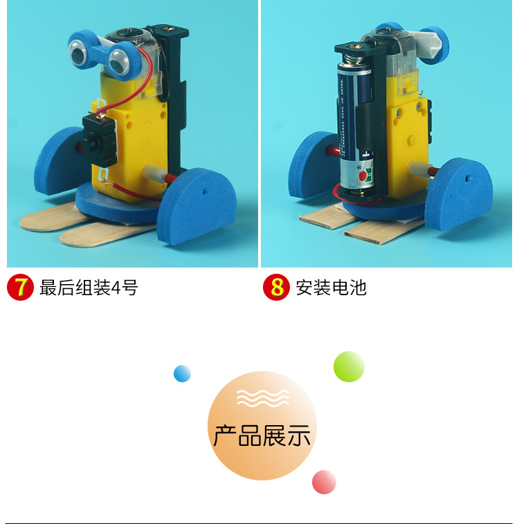 -详情_07.jpg