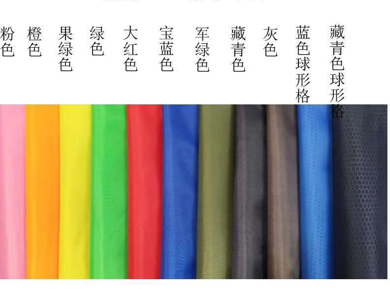 微信图片_20201101145656