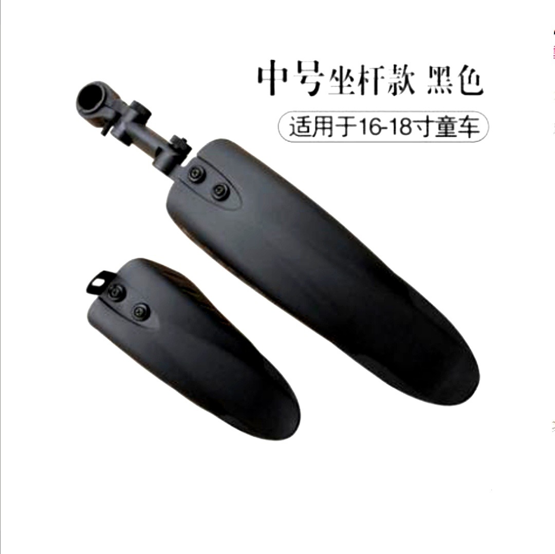 Screenshot_20200524_104823