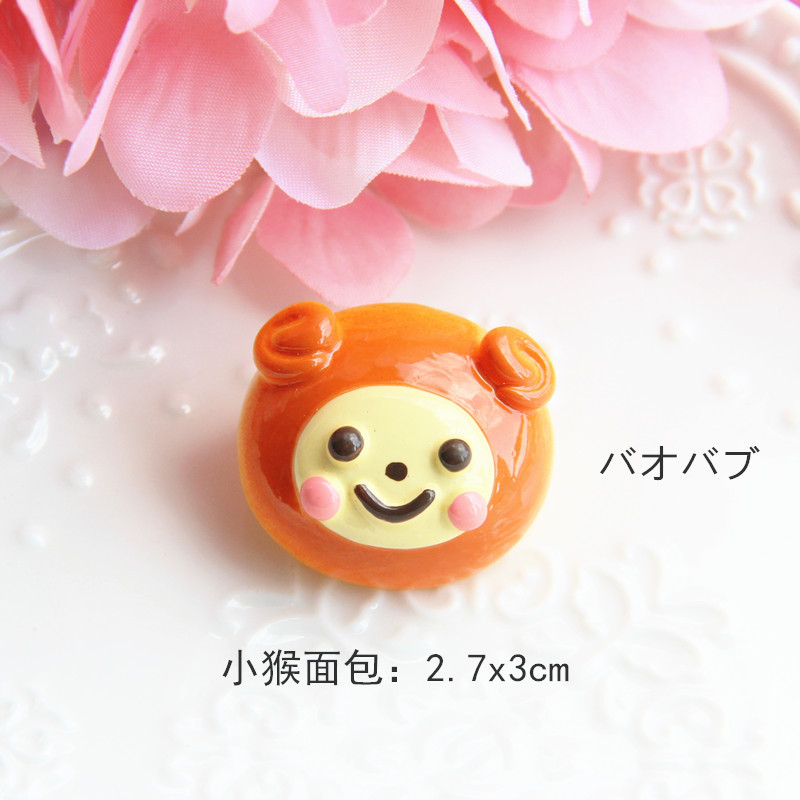 IMG_1521_副本.jpg