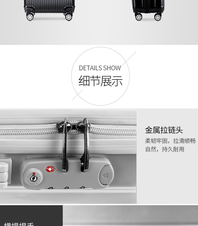 小细条PC_18.jpg