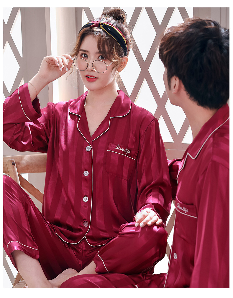 仿真丝开衫家居服