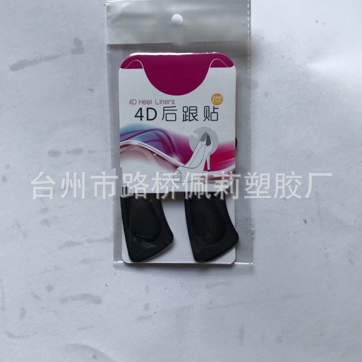 lADPDgQ9r2neOIHNBdXNBdU_1493_1