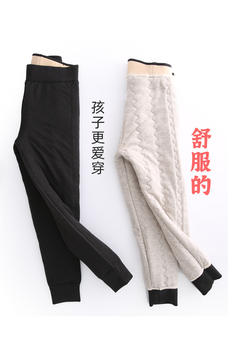 驼绒裤1_13.jpg
