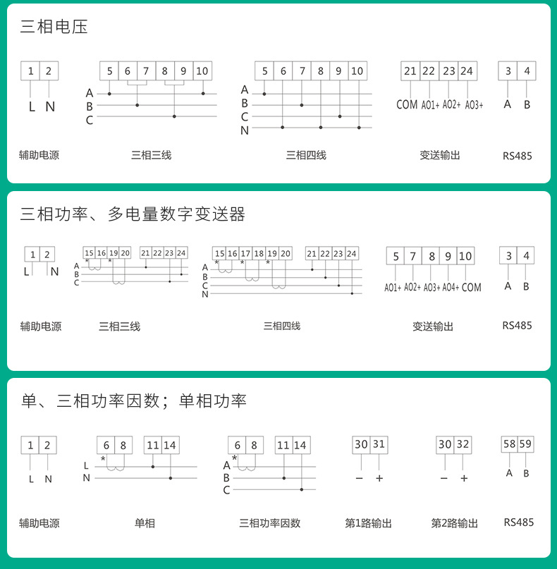 详情页_10.jpg