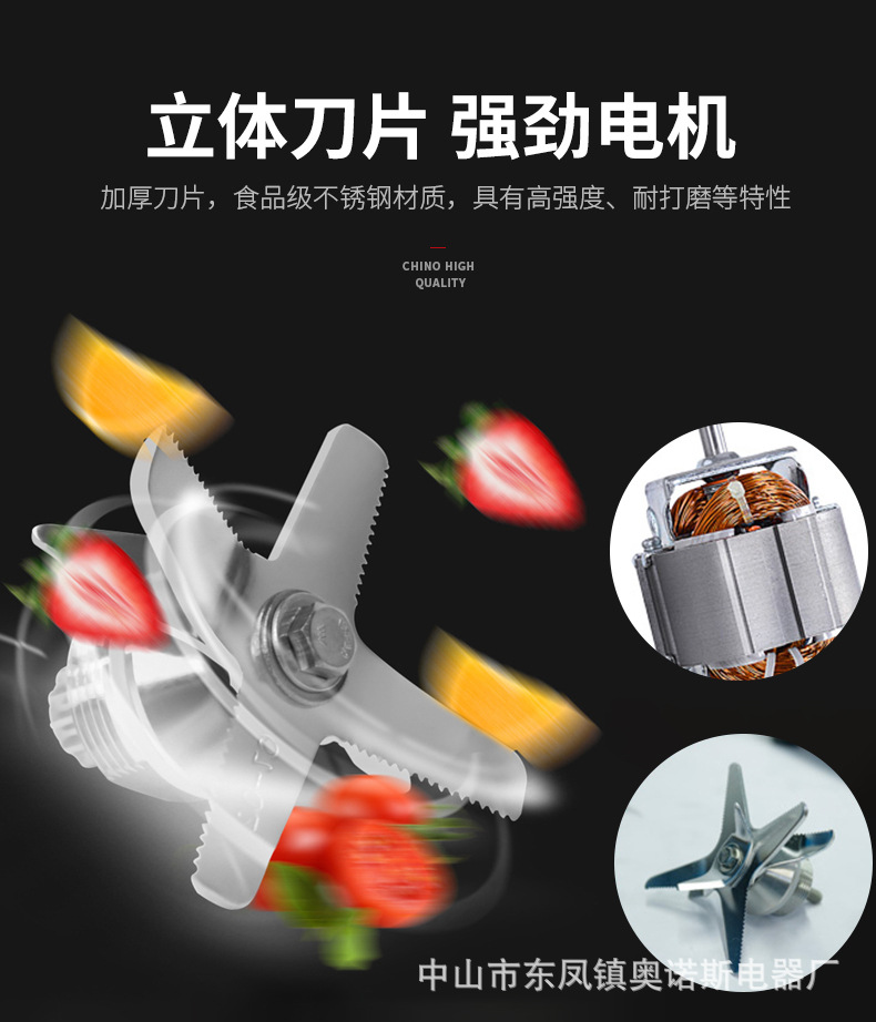 详情页_06.jpg