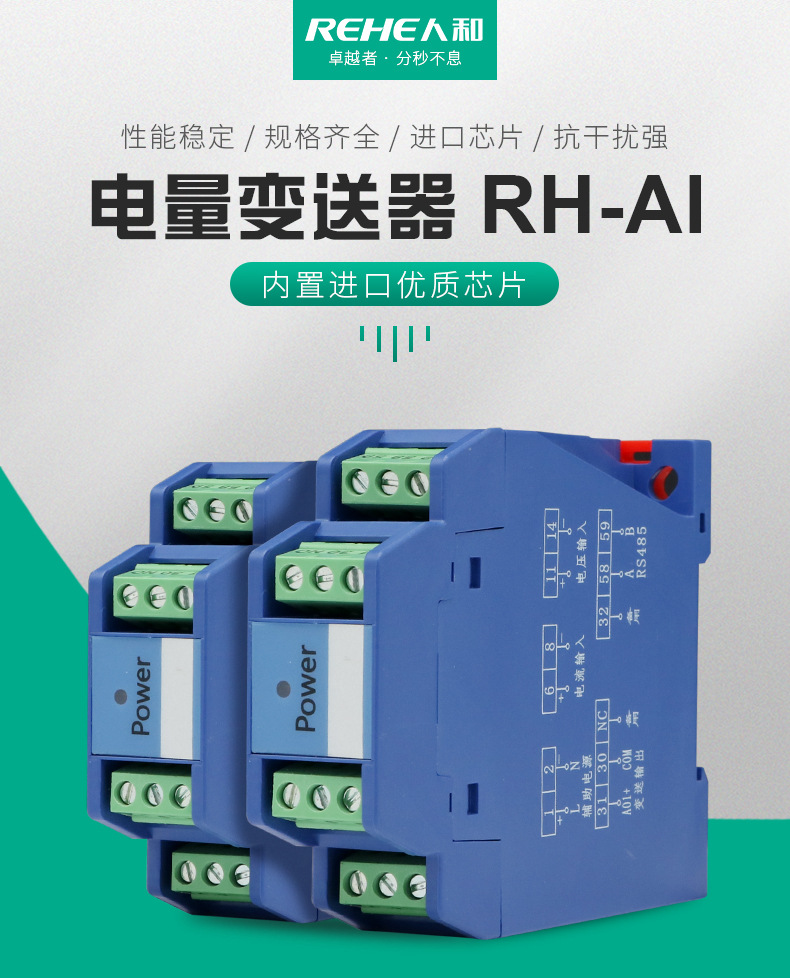 详情页_01.jpg