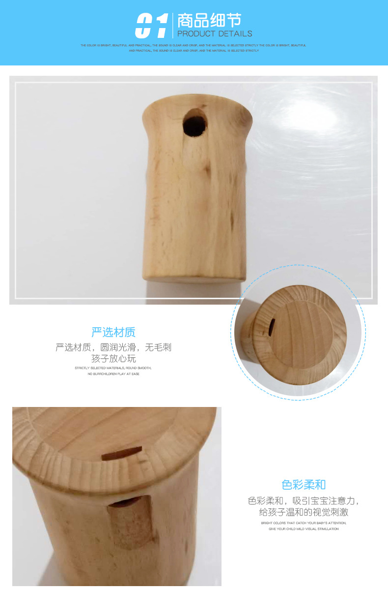 详情2_05.jpg