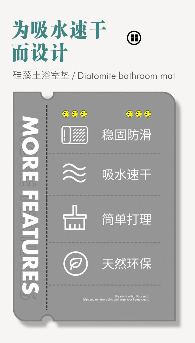 详情页_5