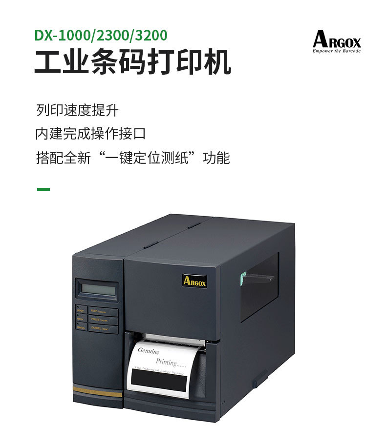 详情页_01.jpg
