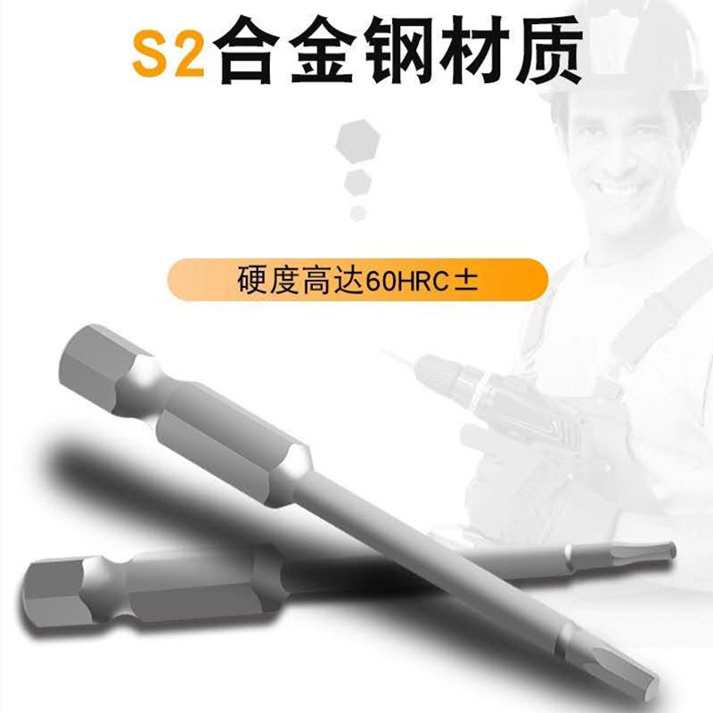 微信图片_20200812201159_副本1