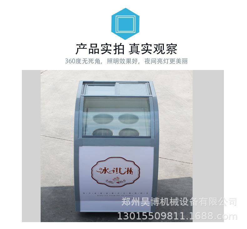详情-15