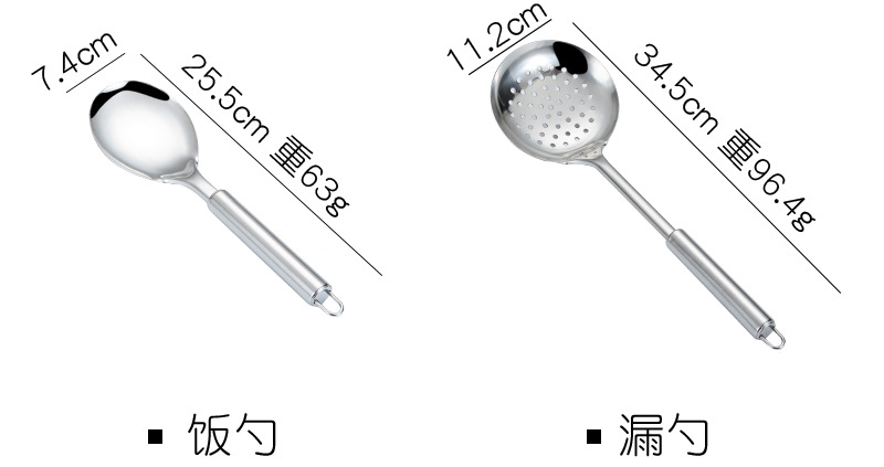 详情_05.jpg