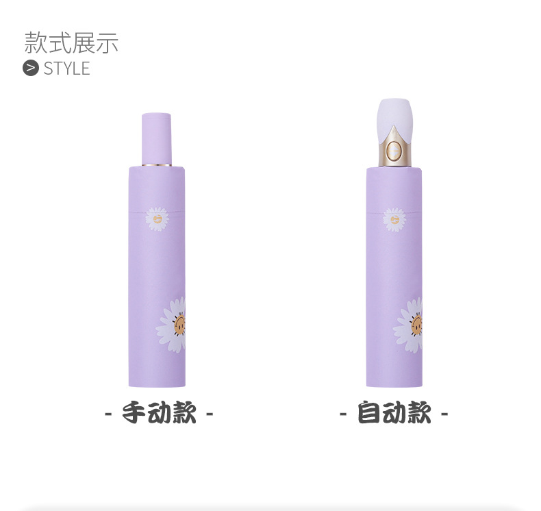 详情页_11