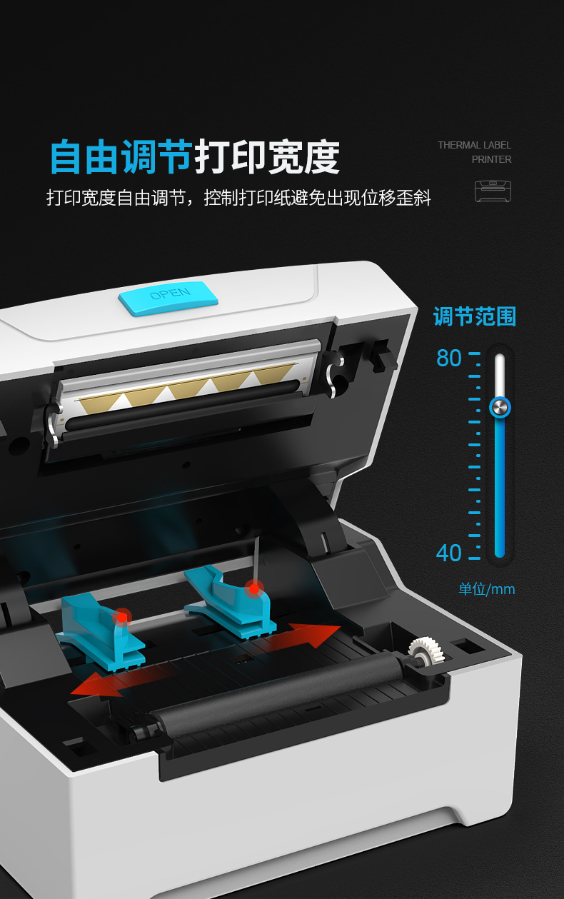 8600详情页_08.jpg