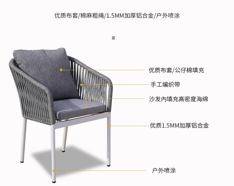 卡米拉绳---副本-(2)_04.jpg