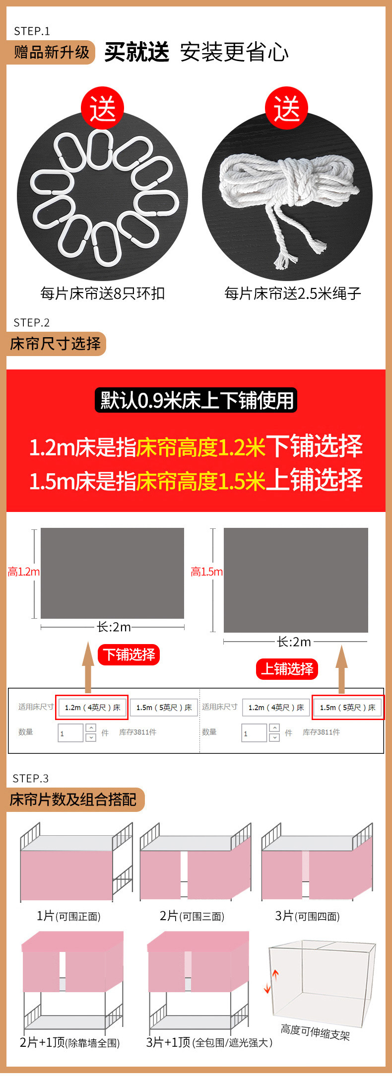 O1CN01h6p4l71cA4DSsNWyK_!!2098