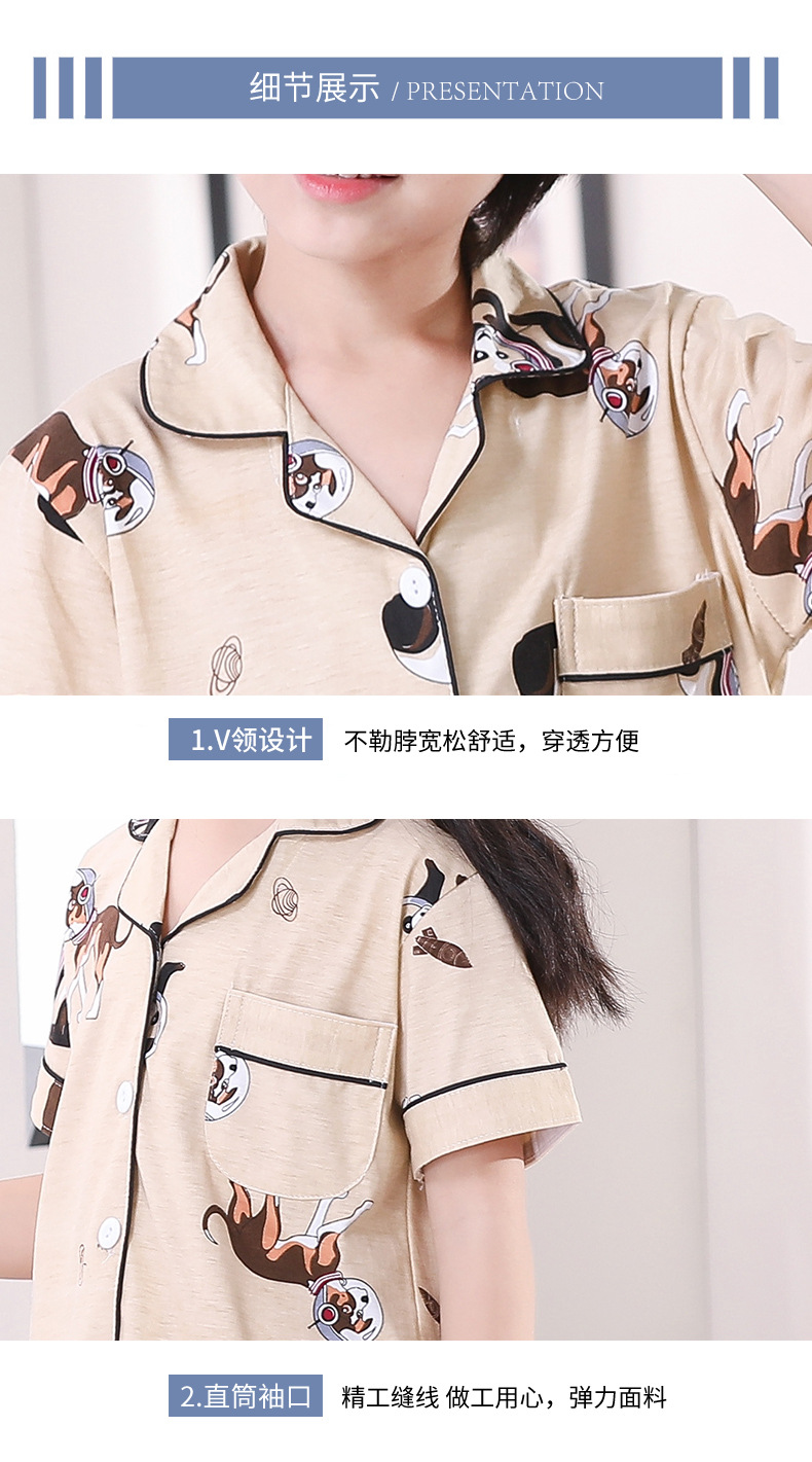 2845612656_0_20200326222133667