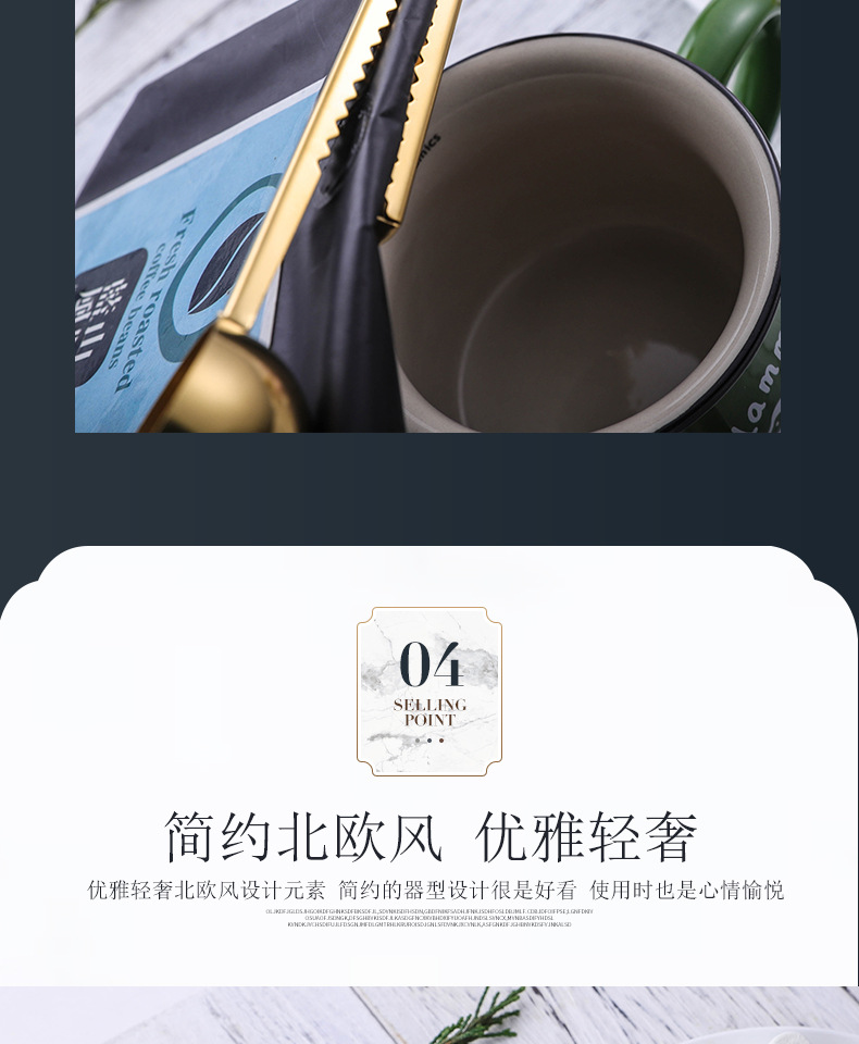 咖啡勺封口一体夹-描述_06.jpg