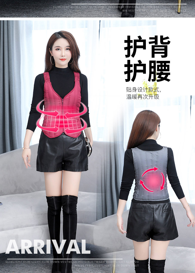 2020新款宽肩马甲