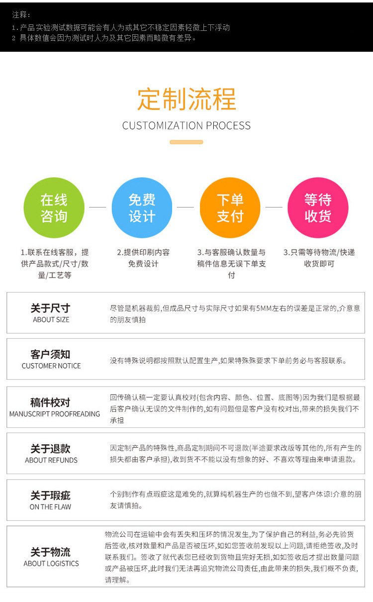 详情_13.jpg