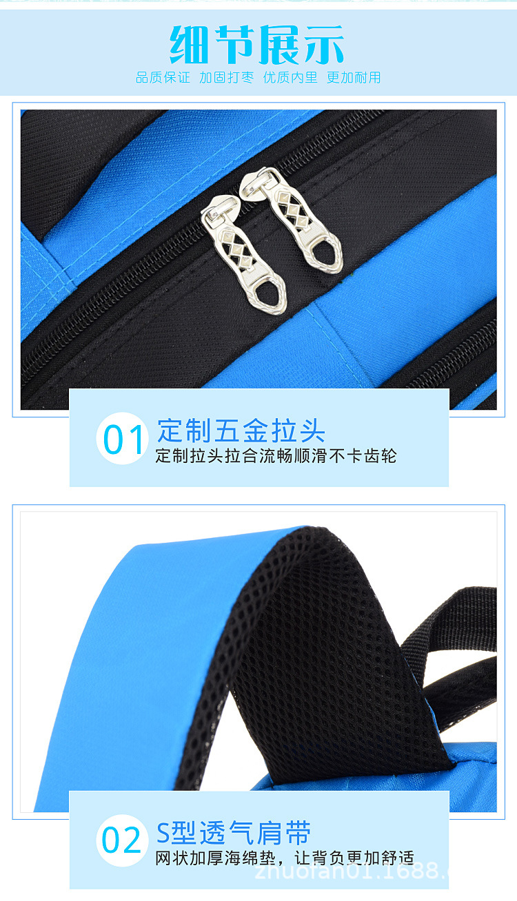 详情1_11.jpg