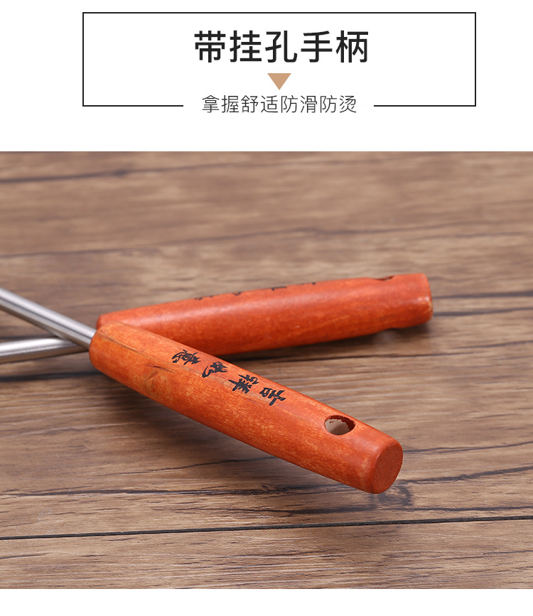 15-不锈钢厨具四件套_11.jpg